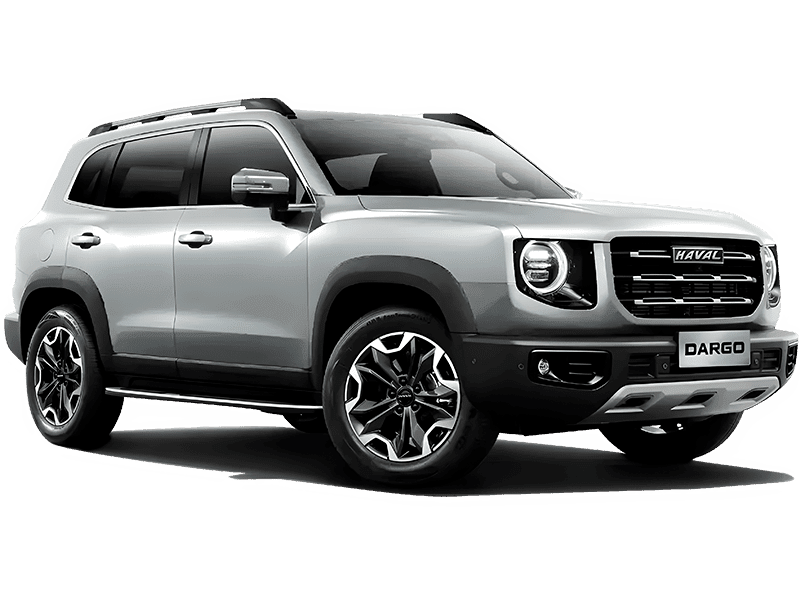 Купить Haval Dargo в Казани - Благородный агат